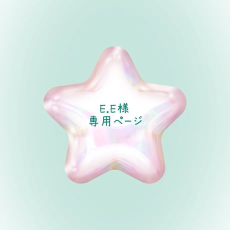 ネイルチップオーダー | STORES