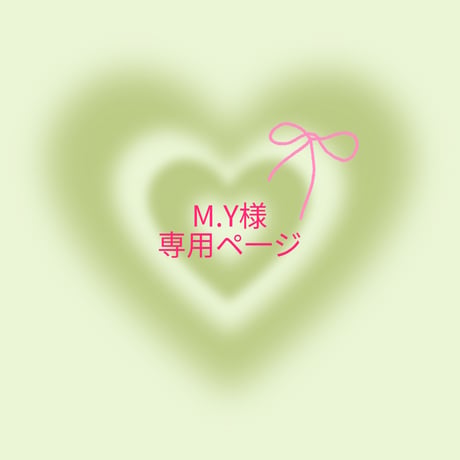 ネイルチップオーダー | STORES