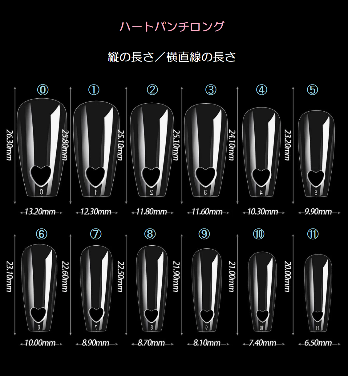 ネイルチップ ホイップデコ オーダー fit=scale-down,w=1200