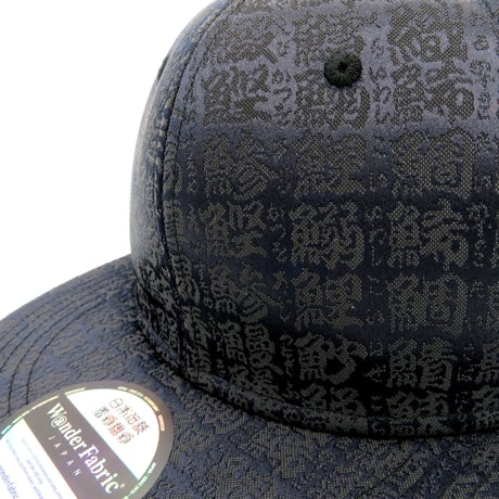NISHIJINBLACK CAP:Kanji for fish
