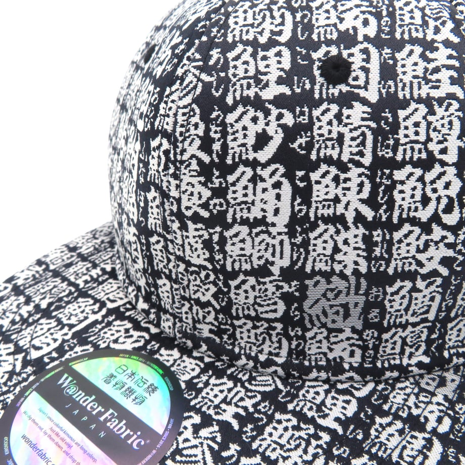 6a0cf64e6270d0ecd7940e3a