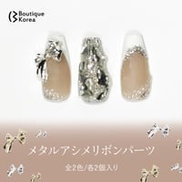 メタルアシメリボンパーツ 全2色♡2サイズ