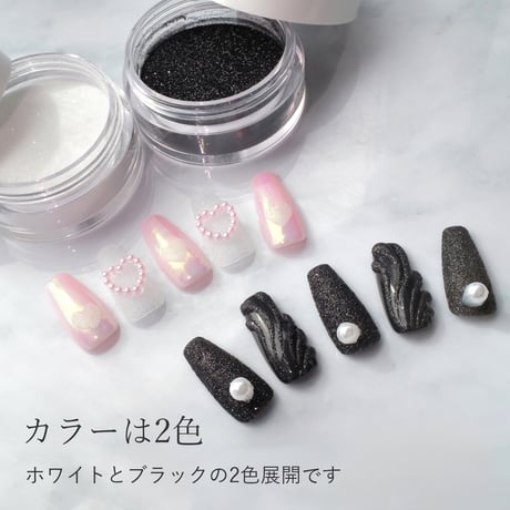 シュガーグリッター  全2色 2サイズ