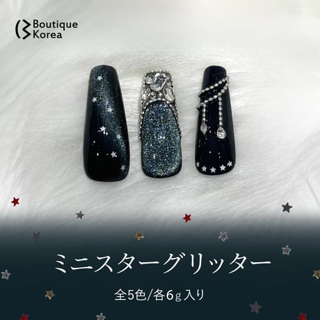 ミニスターグリッター　6ｇ