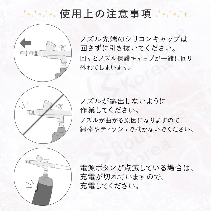 35,300新品エアブラシ&リキッドコーラルセット+白黒リキッドセット