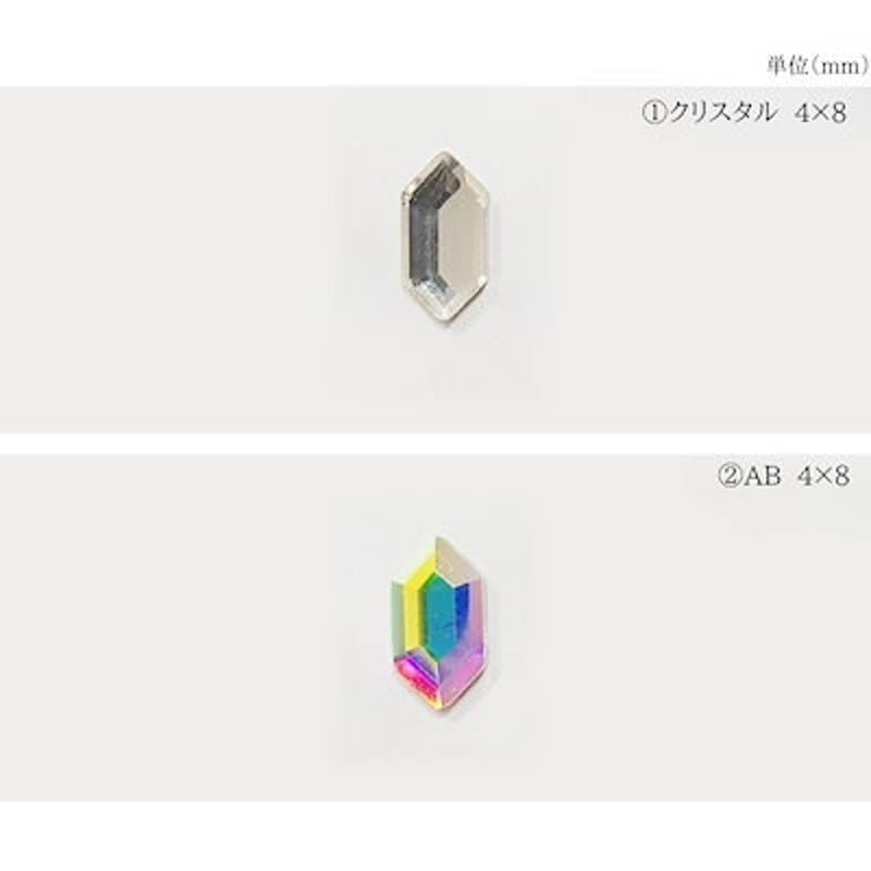 ロングヘキサゴンストーン 全2色 | Boutique Korea -Japan公式Shop-