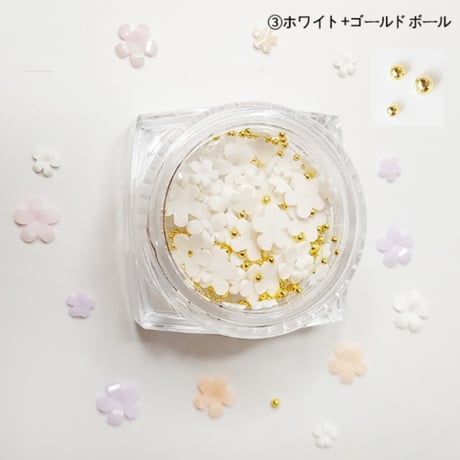 UVさくらパーツ