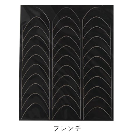 エアブラシ アート ステンシルシール  フレンチネイル