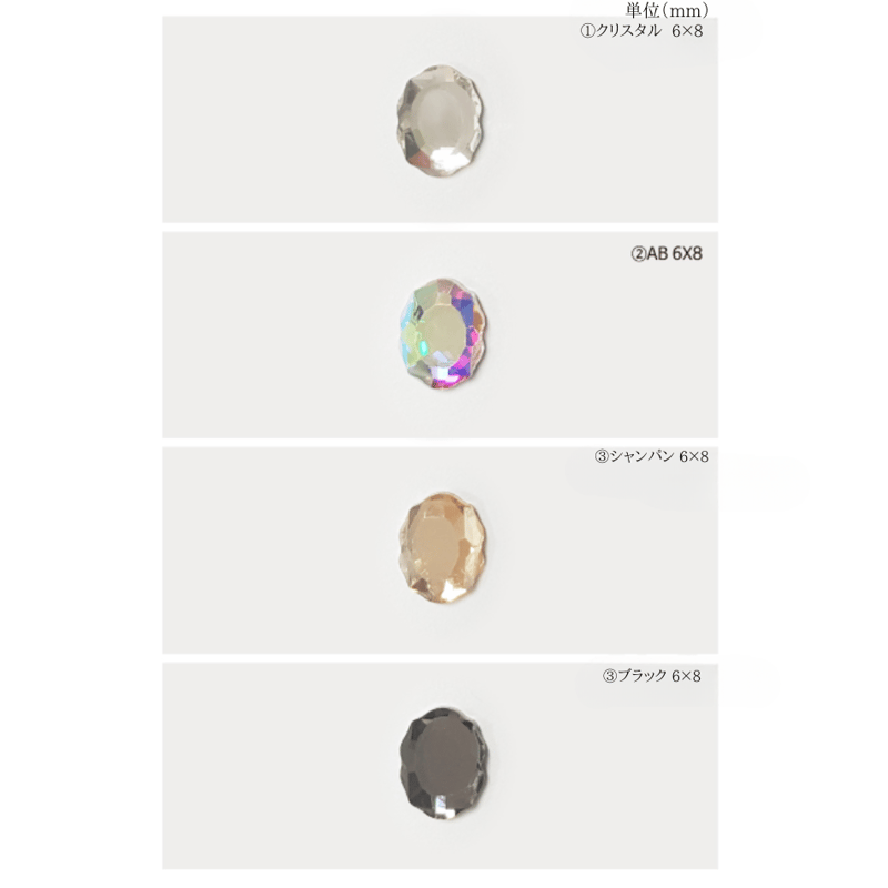オーバルストーン 全4色 | Boutique Korea -Japan公式Shop- オーバルストーン 全4色 | Boutique Korea -Japan公式Shop-