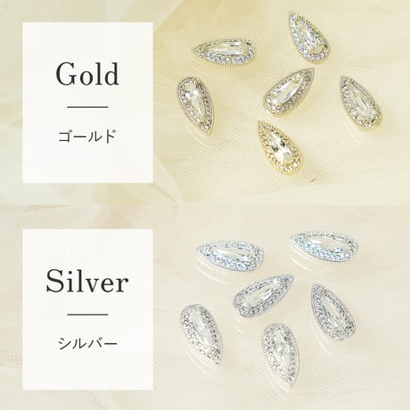 クレオパーツ 全2色