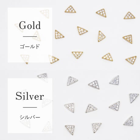 キュービックプレートパーツ1P/全2色