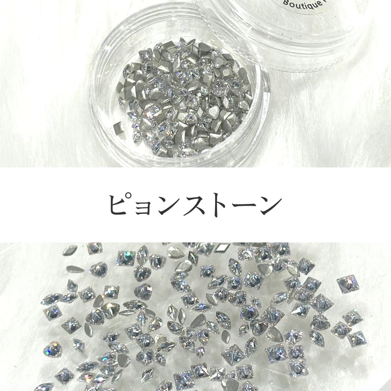 ミニピョンストーン 7種ミックス | Boutique Korea -Japan公式Shop-