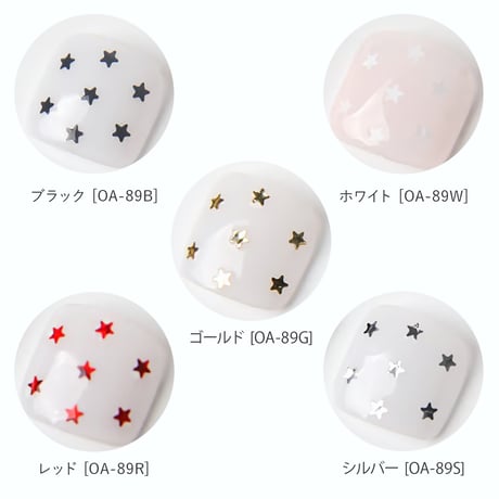 ミニスターグリッター　6ｇ