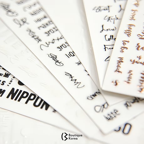 レタリングネイルシール　全8種