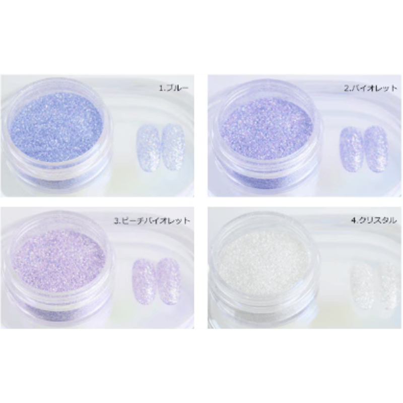 ダイヤモンドグリッター 全8色 2サイズ | Boutique Korea -Japan