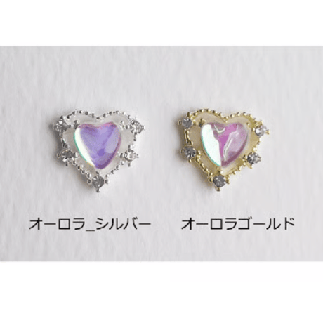 魔法のハートパーツ 全10種