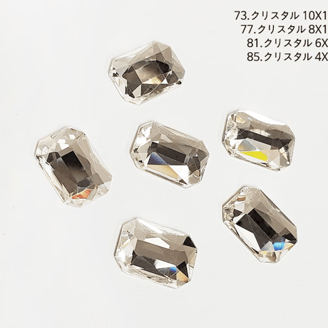 八角ストーン 全4サイズ