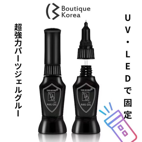 強力パーツ接着剤 2wayジェルグルー 10ml [N-38]