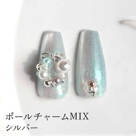 ボールチャームMIX シルバー
