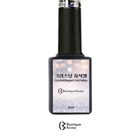 クリスタルマグネット 15ml [N-19]