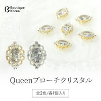 Queenブローチクリスタル 全2色