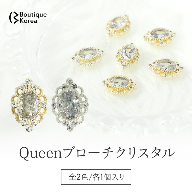 Queenブローチクリスタル 全2色 | Boutique Korea -Japan公式Shop-