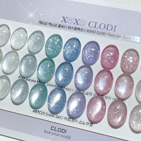 SNOW SILVER GEL