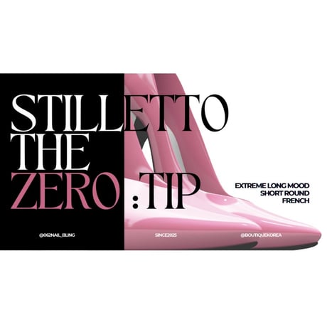 STILLETTO THE ZERO :TIP ネイルチップスティレットゼロチップ