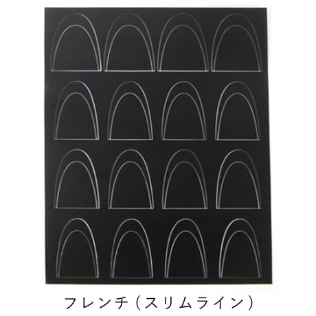 エアブラシ アート ステンシルシール  フレンチネイル