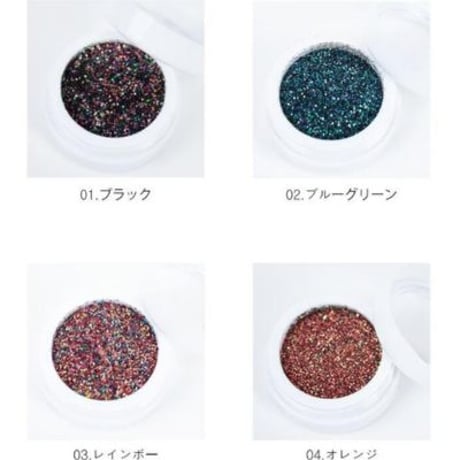 ルシアグリッター 全6色