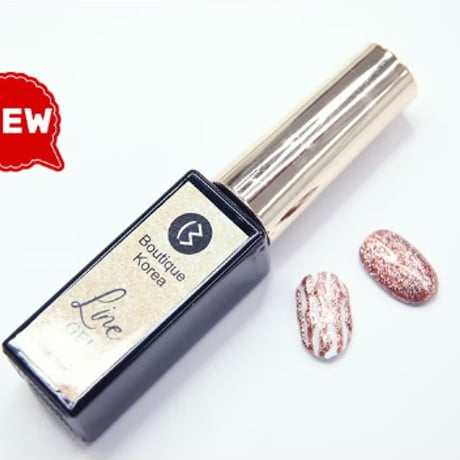 ノンワイプ ラインジェル 10ml 全6種