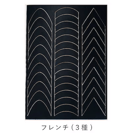 エアブラシ アート ステンシルシール  フレンチネイル