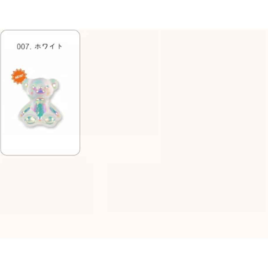 64b8af977619fe00342cbba4