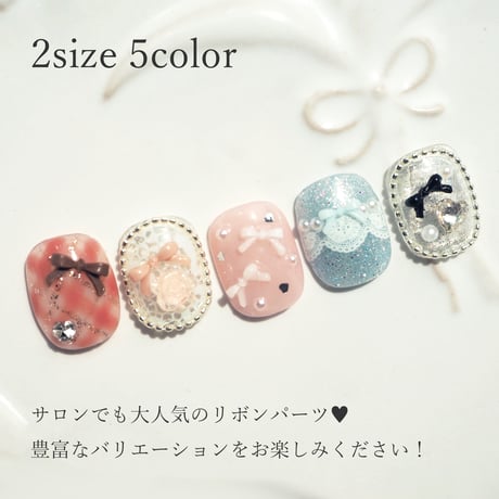 ミニリボン 2size 5color