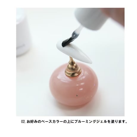 ブルーミングジェル 15ml 大理石ネイル [N-30]
