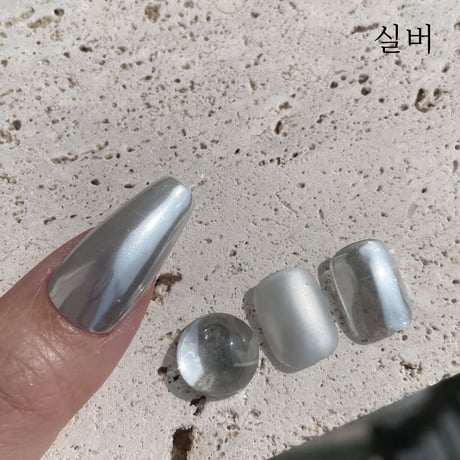 Silky Metal Mirror Powder 4 Colors