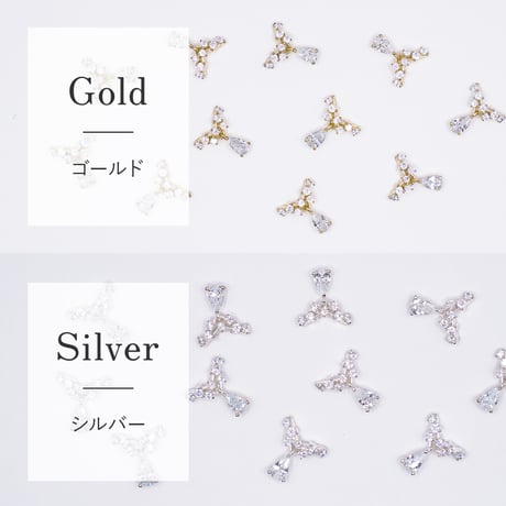 ネックレスパーツ 全2色