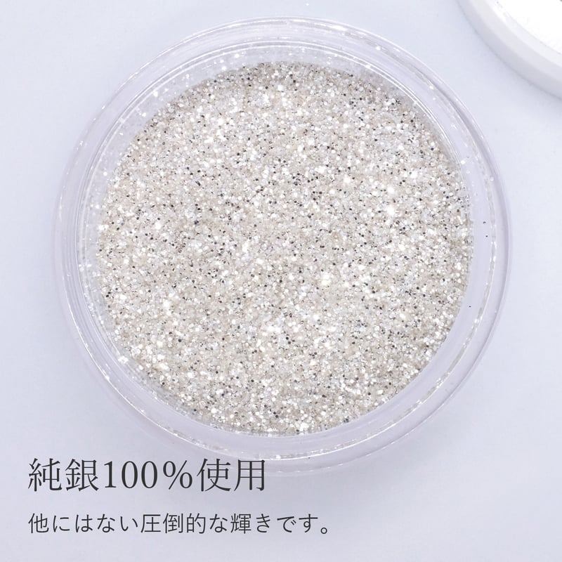 シルバーベルグリッター 全2サイズ | Boutique Korea -Japan公式