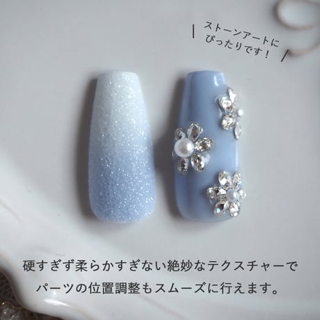 Parts Gel（パーツジェル） - ノンワイプ ビジュージェル -