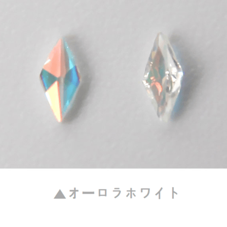 超ミニダイヤユリストーン3種