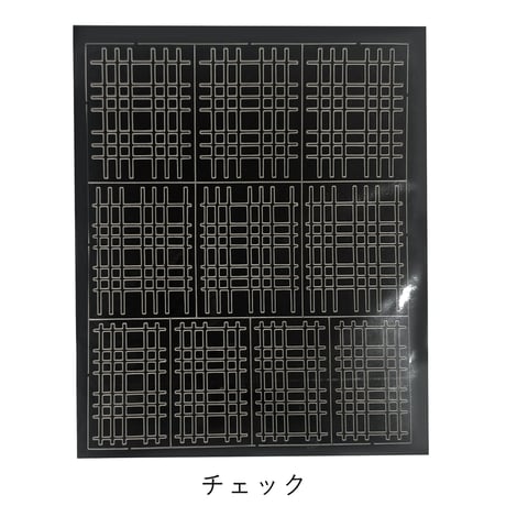 エアブラシ アート ステンシルシール 1P (シリーズ11種)