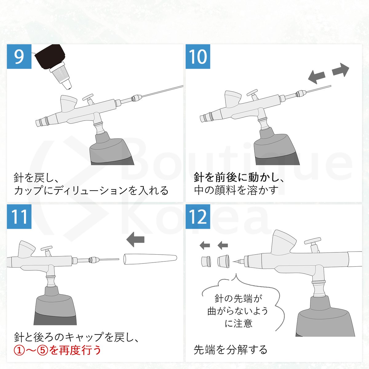 ￥35,300新品エアブラシ&リキッドコーラルセット+白黒リキッドセット 1月発送予約販売】エアブラシ＋リキッド(コーラルカラー7色セット