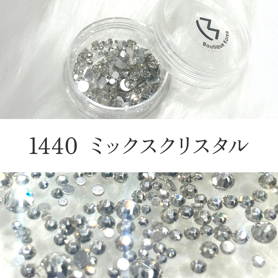 67442e29b5941f029600dccf