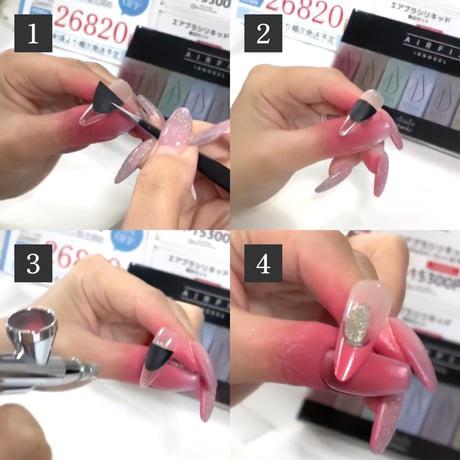 エアブラシ アート ステンシルシール  フレンチネイル