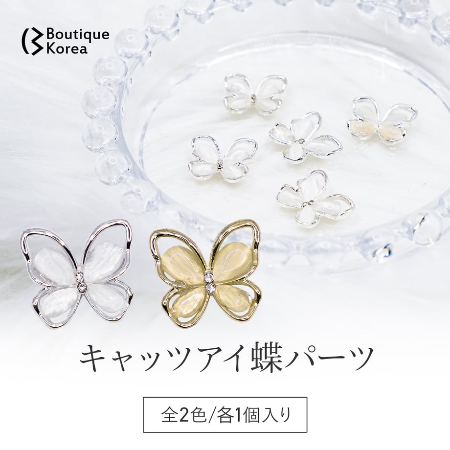 64be29997cf6bd002e503021