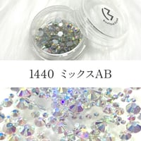 1440 ミックスAB