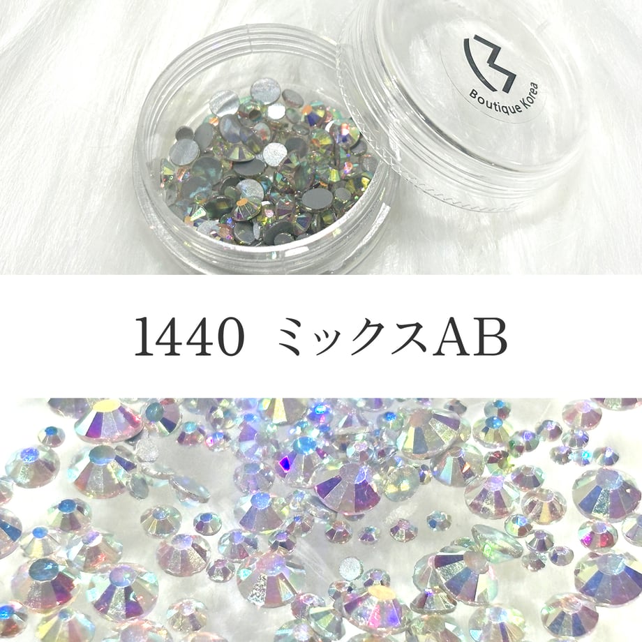67442e066d15120222437fab