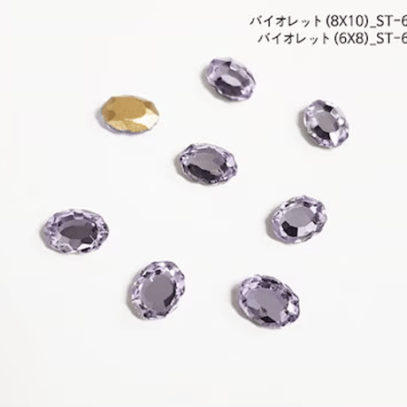 オーバルストーン 全4色 各2サイズ