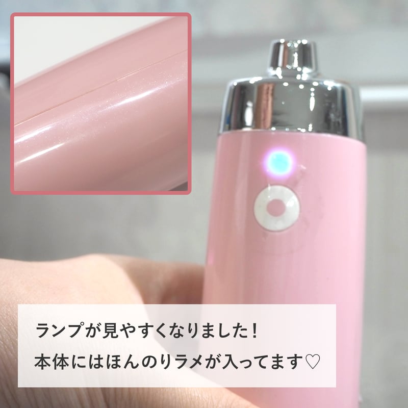 【さくら】ハンディエアブラシシステム 安い 価格家電・スマホ・カメラ - アフロゾーン ルビーセル ハンディ