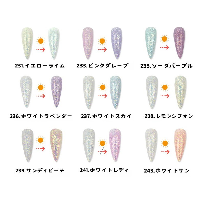 アラモードグリッター 白 お日様グリッター 全7色 2サイズ | Boutique Korea -Japan公式Shop-